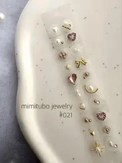【NEW】耳ツボジュエリー　ピンク/ハート/リボン/sakura×春　#21