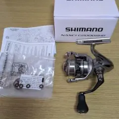 巻き感良好】シマノ 21ナスキー 1000 - メルカリ