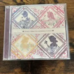 DISNEY PRINCESS WEDDING SONGS