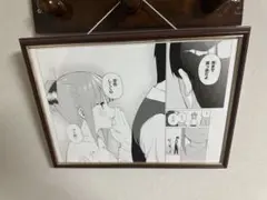 五等分の花嫁　ニ乃　複製原画　4枚 Amazon.co.jp: 五等分の花嫁展 中野二乃 複製原画 複製原稿