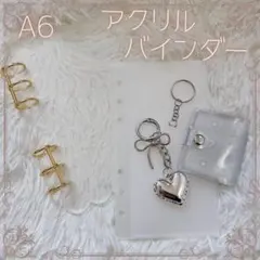 A6アクリルバインダー　ミニシール帳・リフィル5枚・ハート・りぼんチャーム