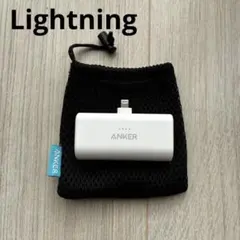 Anker モバイルバッテリー　Lightning