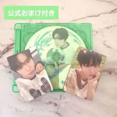 【おまけ付き】NCTWISH COLOR ジェヒセット
