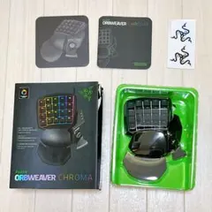 Razer ORBWEAVER CHROMA ゲーミングキーパッド 左手デバイス