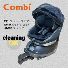2026年最新】クルムーヴスマート インナークッションの人気アイテム