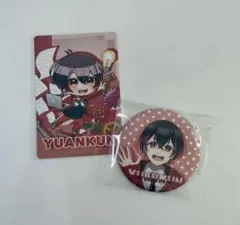 カラフルピーチ ゆあんくん 5周年展示会 トレカ 缶バッジ 2点セット