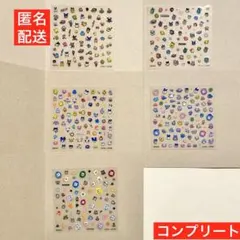 たまごっち ネイルシールコレクション コンプリート フラットガシャポン ガチャ