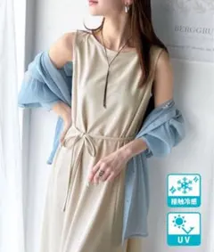 Classical Elf 選べる2丈！ノースリーブ　アイボリーB ショート丈