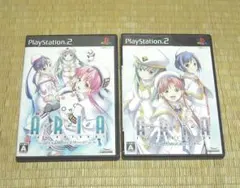 プレイステーション２「ARIA（アリア）２本セット」