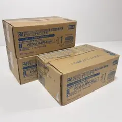 ダーボドライバ用プラシートねじ PS3828MWシルバー(A1) ターボドライバ用連結ねじ MAX(マックス)[事務