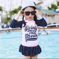 【新品】キッズ 水着 ラッシュガード 女の子 セパレート ピンク125〜135