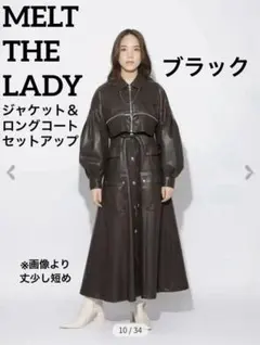 melt the lady ガウンコート 1081000792026372_07_5403w.jpeg