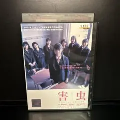 Item thumbnail for item ab5fae2c-0f73-4d7b-95a8-eeb439263e21