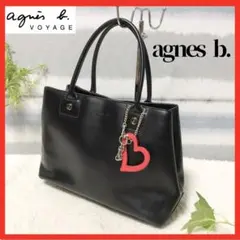 ☆レア/牛革仕様！【agnes b. Voyage】アニエスベー トートバッグ