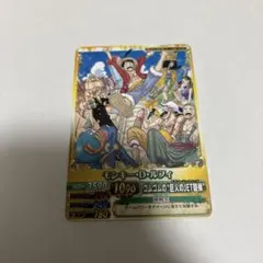 美品 ワンピース ワンピーベリーマッチダブル ルフィ PJ-011-W PR