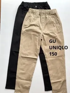 ①キッズ 長ズボン 2本セット ブラック ベージュ GU UNIQLO 150のサムネイル