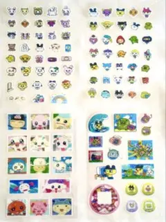 再ブーム中 ホログラム たまごっちシール 4枚セット