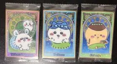 ちいかわ　モモンガ　ハチワレ　くりまんじゅう カード　3枚セット　ウエハース