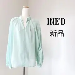 INE'D ミントグリーン トップス　 新品未使用品