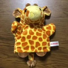 キリンちゃん(パペットの姿) ヴィンテージ キリンちゃん(パペットの姿) ヴィンテージ キリンちゃん