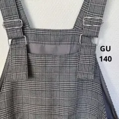 GU girl's 美品 グレー × ピンク チェック ジャンバースカート