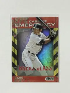 k0404様 リクエスト 3点 まとめ商品