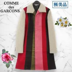 ★未使用品 COMME des GARCONS ジャケット S コーデュロイのサムネイル