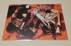 劇場版 呪術廻戦0 映画 入場特典 ビジュアルボード