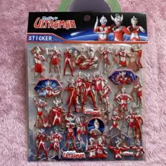ウルトラマン ぷっくりシール 2枚セット