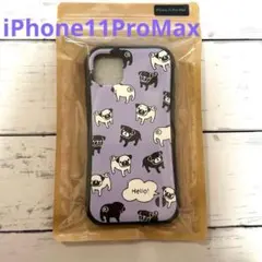 パグイラスト iPhone 11 Pro Max ケース iPhoneケース