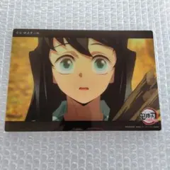 鬼滅の刃　時透無一郎　刀鍛冶の里編　ビッグクリアカード