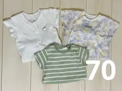 半袖ロンパース70 3点セット