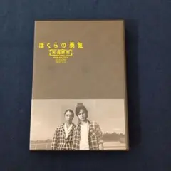 よっこ プロフィール読んで下さい様 リクエスト 2点 まとめ商品
