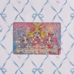 名探偵プリキュア キラキラカードグミ～バトンタッチ〜 ②