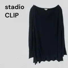 スタジオクリップ ロングTシャツ フレア裾 薄手 ブラック（M）黒