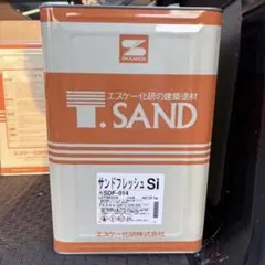 [미개봉] 티에스샌드 샌드 프레시 시 [색상: SDF-014]