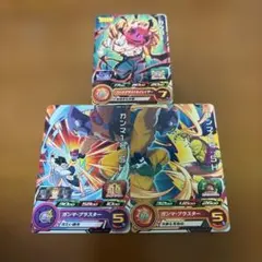 スーパードラゴンボールヒーローズ ゴジータ レアカード 値下げ交渉⭕️