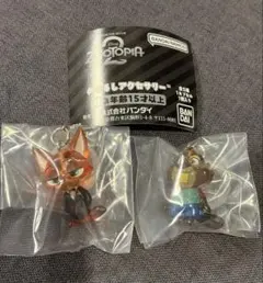 ズートピア2 めじるしチャームアクセサリー ニック ニブルズ　ガチャ