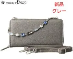 メイドバイスターズ 多機能収納スマートウォレット ビジュー＆ストラップ付 グレーのサムネイル