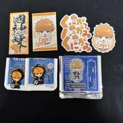ブルーロック 國神錬介セット
