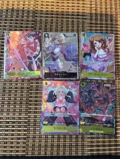 ワンピース カードゲーム セット