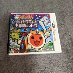 3DS 太鼓の達人 ちびドラゴンと不思議なオーブ