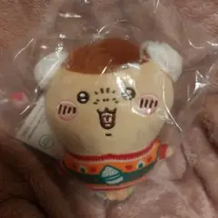 【新品】ちいかわ エニマイくじ ぬいぐるみキーホルダー くりまんじゅう