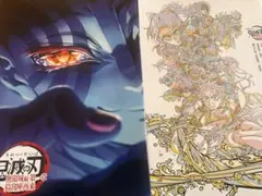 鬼滅の刃　入場者特典セット