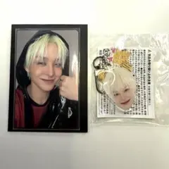 2026年最新】treasure ジフン セットの人気アイテム - メルカリ