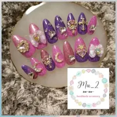 47【現品】ミディアムアーモンドセーラームーン風ゆめかわリボンハート