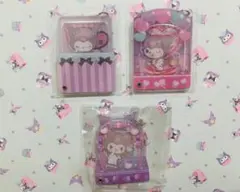 クロミ シークレットカスタムアクリルチャーム3点セット