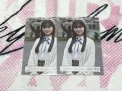 櫻坂46 山川宇衣『四期生お披露目制服衣装』