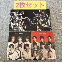 SixTONES SnowMan クリアファイル　チケットファイル　2枚セット