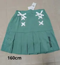 【新品】インナー付きJENNI love プリーツスカート 160cm グリーンのサムネイル
